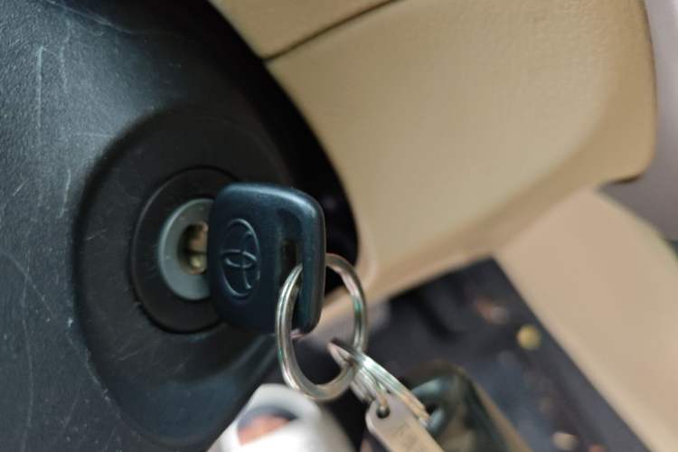 Used Toyota Vios 2019 1.5L CVT Innovation Edition Vehicle Key