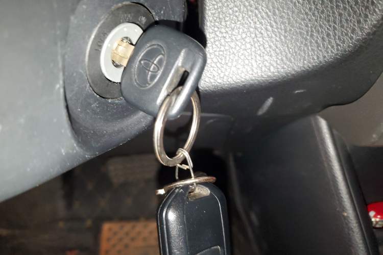 Used Toyota Vios 2019 1.5L CVT Innovation Edition Vehicle Key