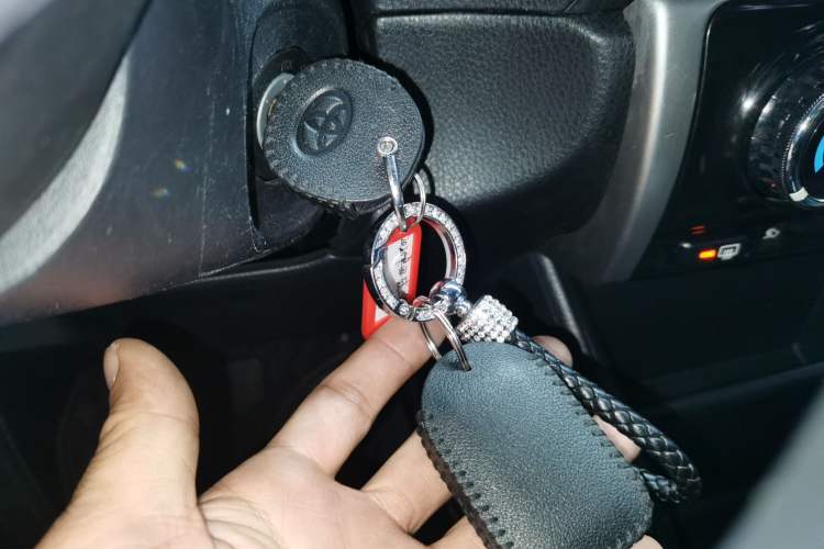 Used Toyota Vios 2019 1.5L CVT Innovation Edition Vehicle Key