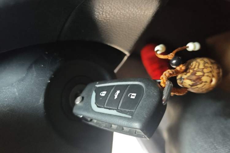 Used Toyota Vios 2019 1.5L CVT Innovation Edition Vehicle Key