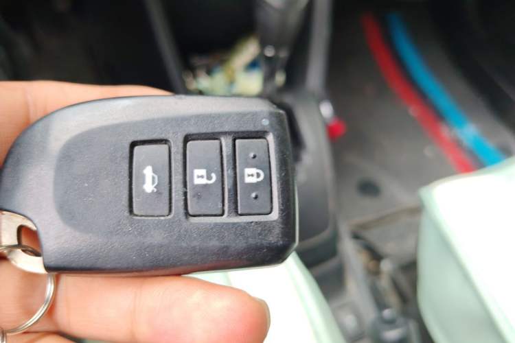 Used Toyota Vios 2019 1.5L CVT Comfort Edition Vehicle Key