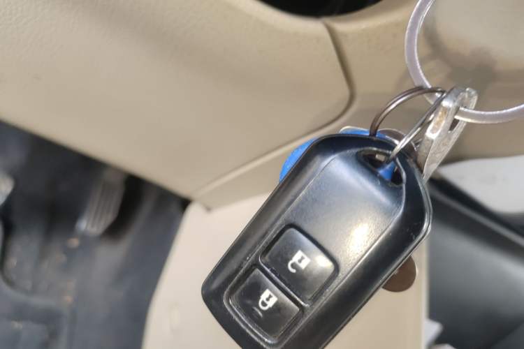 Used Toyota Vios 2019 1.5L CVT Innovation Edition Vehicle Key