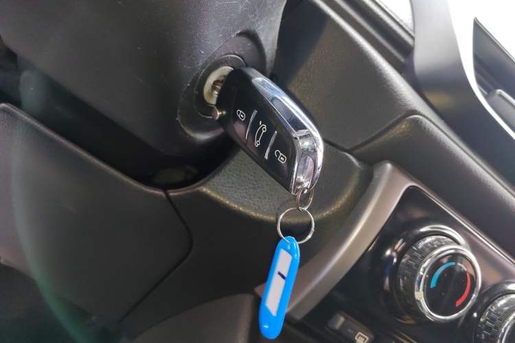 Used Toyota Vios 2019 1.5L CVT Innovation Edition Vehicle Key