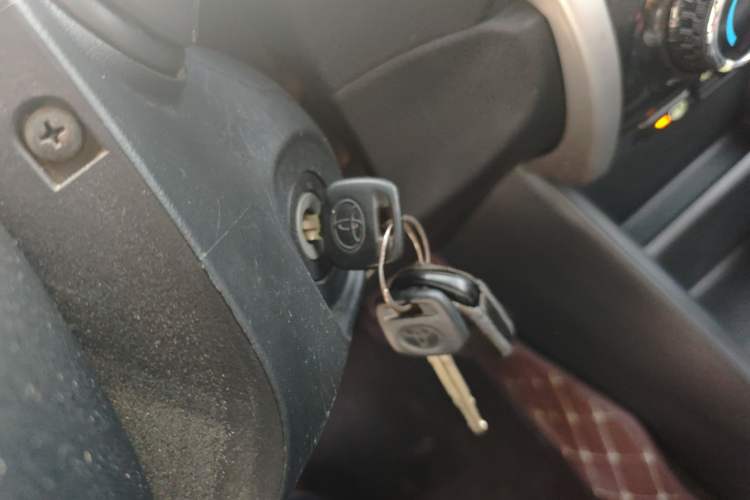 Used Toyota Vios 2019 1.5L CVT Innovation Edition Vehicle Key