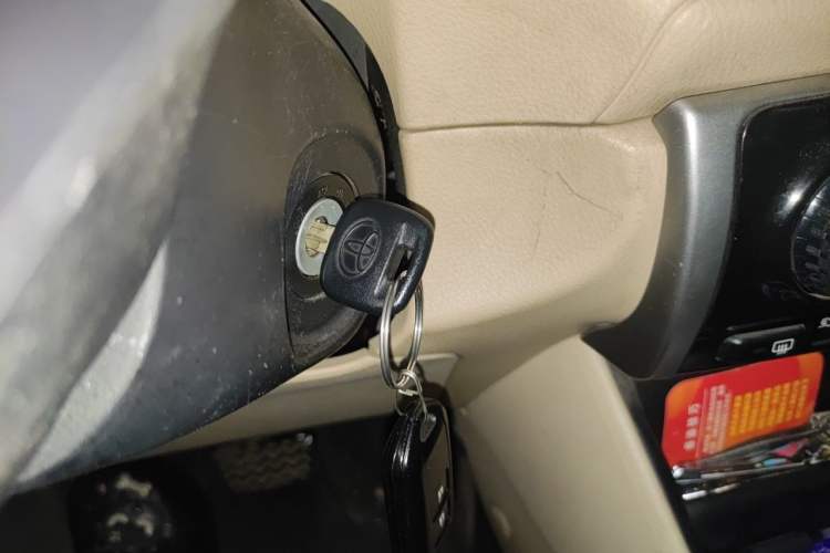 Used Toyota Vios 2019 1.5L CVT Innovation Edition Vehicle Key