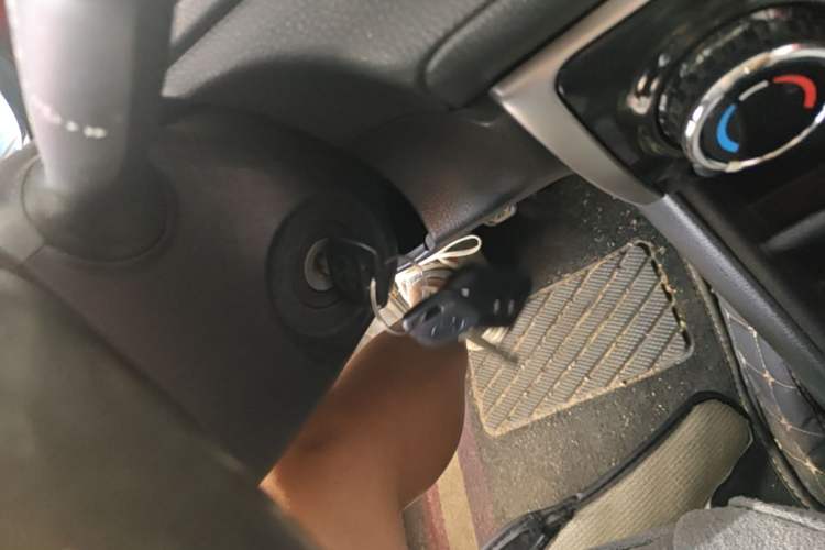 Used Toyota Vios 2019 1.5L Manual Trend Edition Vehicle Key