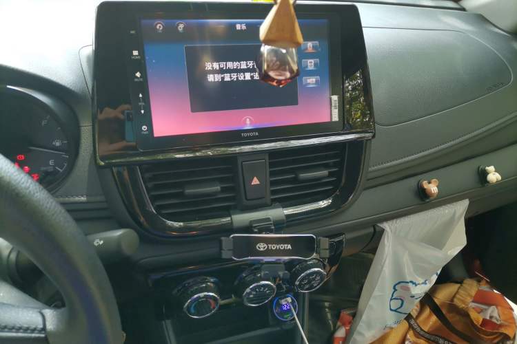 Used Toyota Vios 2021 1.5L CVT Innovation Edition Audio And AC Panel
