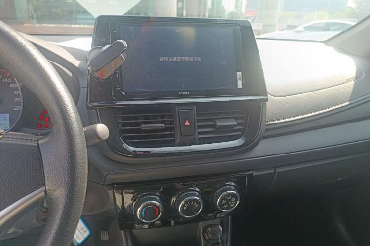 Used Toyota Vios 2021 1.5L CVT Innovation Edition Audio And AC Panel