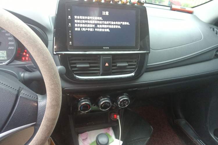 Used Toyota Vios 2021 1.5L CVT Innovation Edition Audio And AC Panel