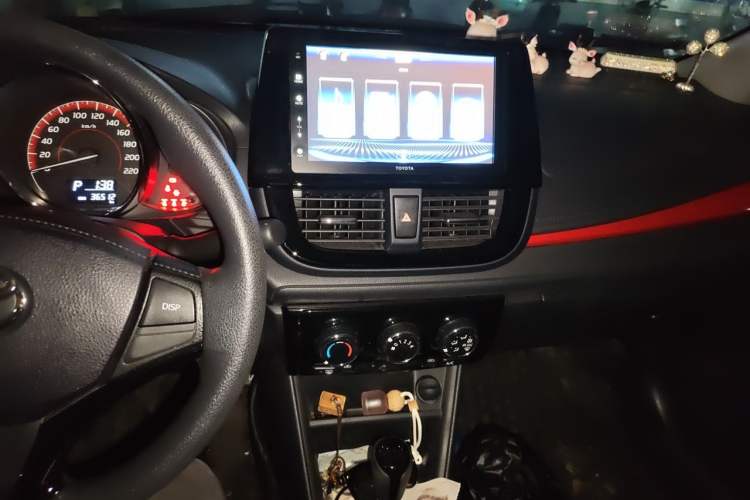 Used Toyota Vios 2021 1.5L CVT Smart Drive Edition Audio And AC Panel