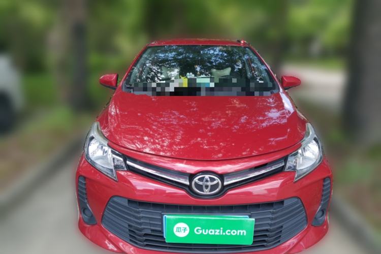 Used Toyota Vios 2021 1.5L CVT Innovation Edition Front