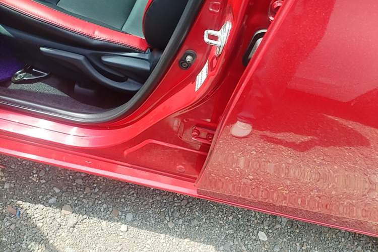 Used Toyota Vios 2021 1.5L CVT Innovation Edition Left Side Sill
