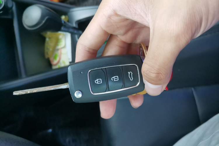 Used Toyota Vios 2021 1.5L CVT Innovation Edition Vehicle Key