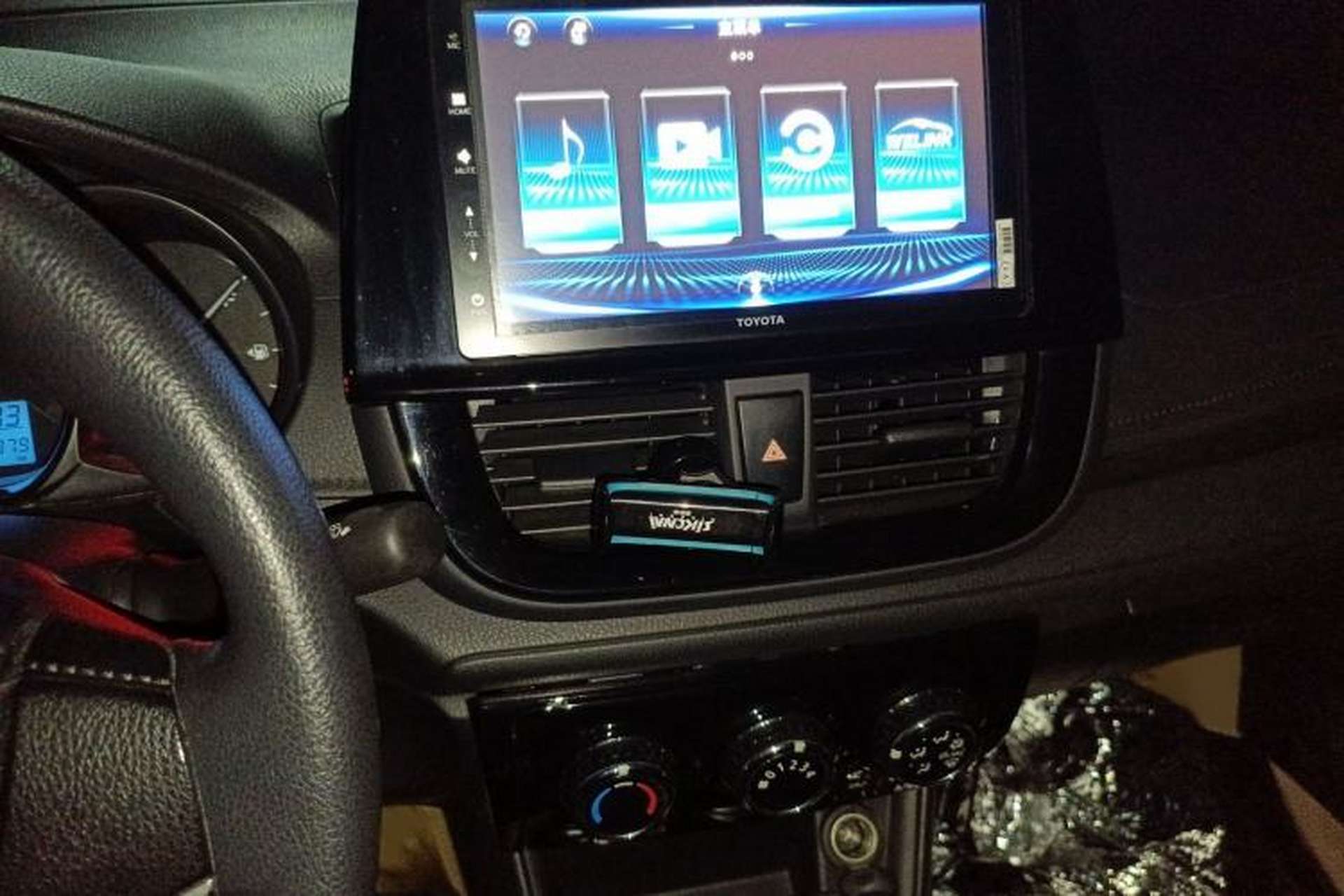 Used Toyota Vios 2021 1.5L CVT Innovation Edition Audio And AC Panel