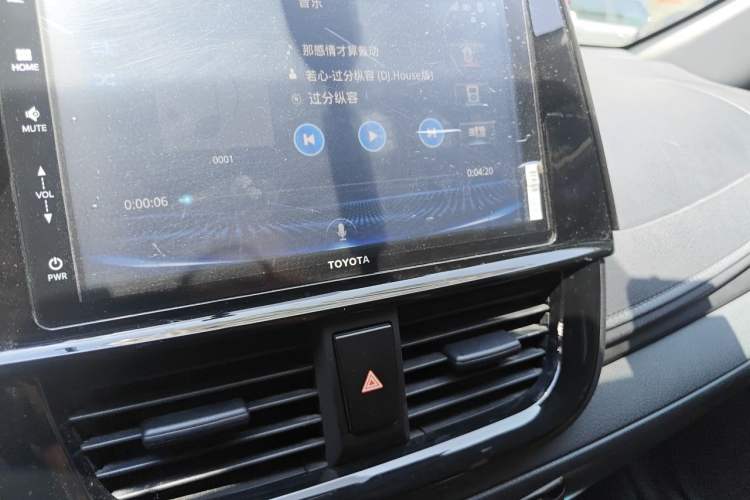Used Toyota Vios 2021 1.5L CVT Innovation Edition Audio And AC Panel