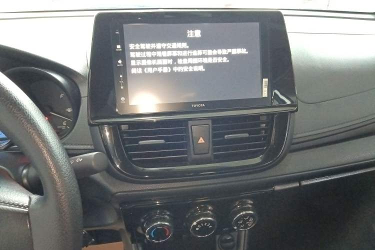 Used Toyota Vios 2021 1.5L CVT Innovation Edition Audio And AC Panel