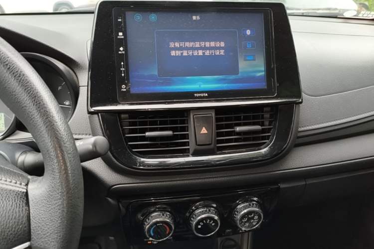 Used Toyota Vios 2021 1.5L CVT Innovation Edition Audio And AC Panel