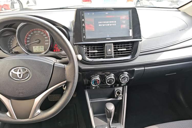 Used Toyota Vios 2021 1.5L CVT Innovation Edition Audio And AC Panel