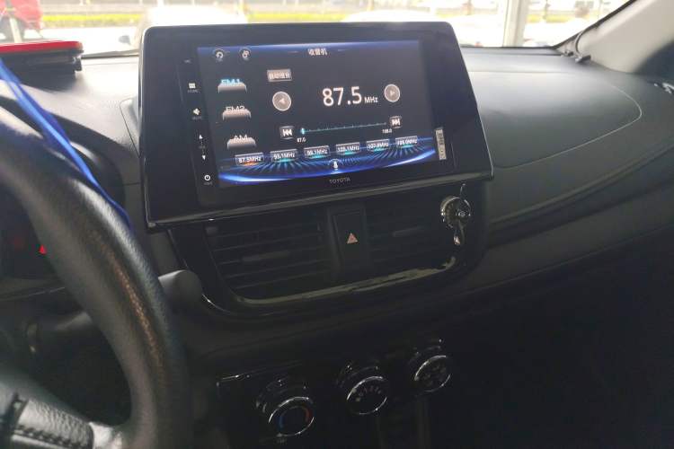 Used Toyota Vios 2021 1.5L CVT Innovation Edition Audio And AC Panel