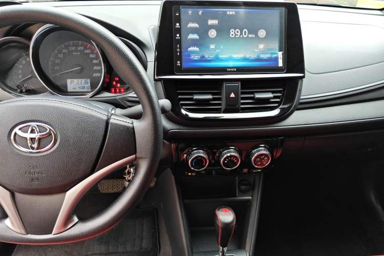 Used Toyota Vios 2021 1.5L CVT Innovation Edition Audio And AC Panel