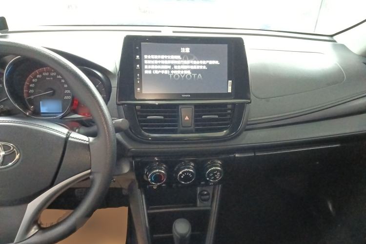Used Toyota Vios 2021 1.5L CVT Innovation Edition Center Console