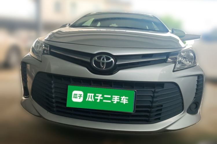 Used Toyota Vios 2021 1.5L CVT Innovation Edition Front
