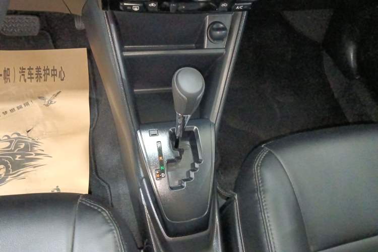 Used Toyota Vios 2021 1.5L CVT Innovation Edition Gear Lever