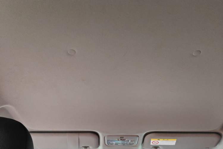 Used Toyota Vios 2021 1.5L CVT Innovation Edition Headliner