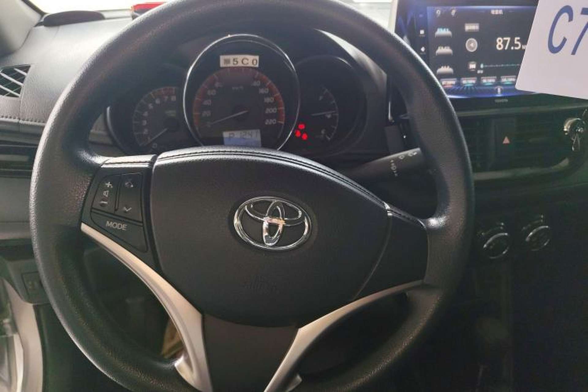 Used Toyota Vios 2021 1.5L CVT Innovation Edition Steering Wheel
