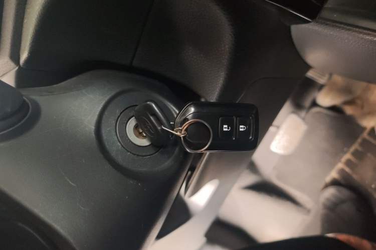 Used Toyota Vios 2021 1.5L CVT Innovation Edition Vehicle Key