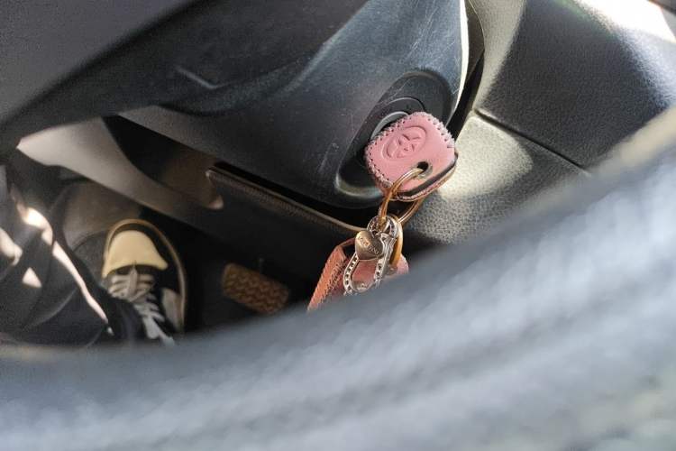 Used Toyota Vios 2021 1.5L CVT Innovation Edition Vehicle Key