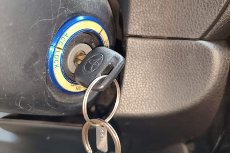 Used Toyota Vios 2021 1.5L CVT Innovation Edition Vehicle Key