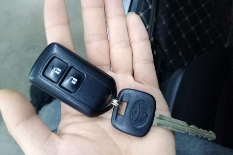 Used Toyota Vios 2021 1.5L Manual Trend Edition Vehicle Key