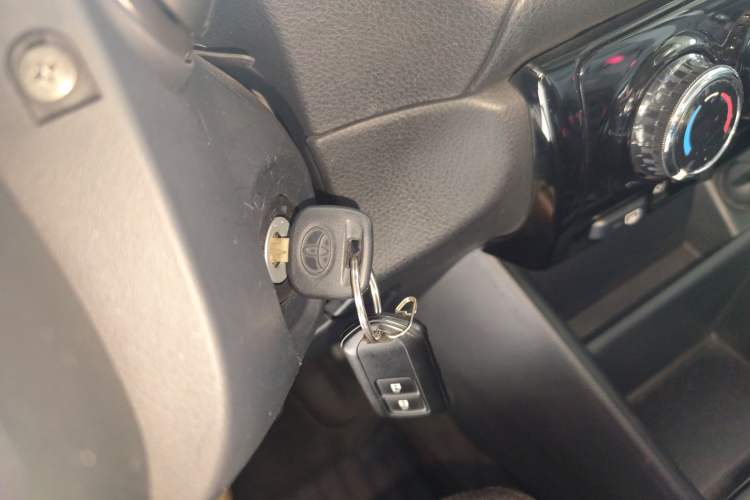 Used Toyota Vios 2021 1.5L CVT Innovation Edition Vehicle Key
