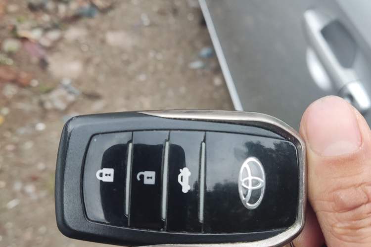 Used Toyota Vios 2021 1.5L CVT Smart Drive Edition Vehicle Key