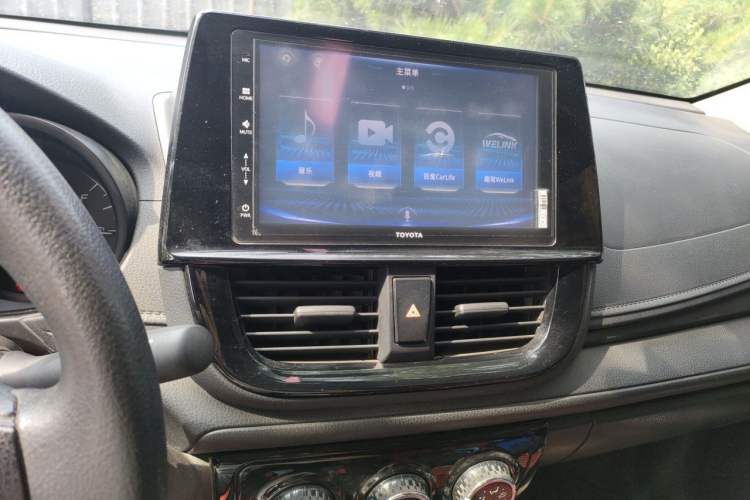 Used Toyota Vios 2021 1.5L CVT Innovation Edition Audio And AC Panel