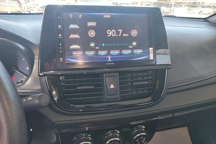 Used Toyota Vios 2021 1.5L CVT Innovation Edition Audio And AC Panel