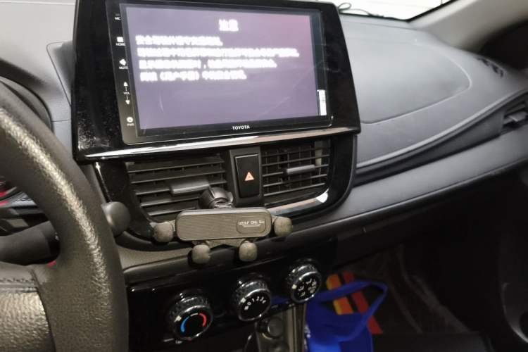Used Toyota Vios 2021 1.5L CVT Innovation Edition Audio And AC Panel