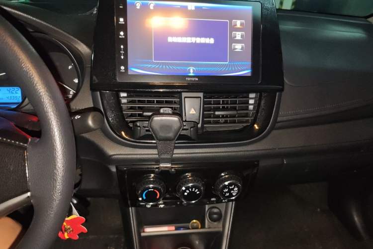 Used Toyota Vios 2021 1.5L CVT Innovation Edition Audio And AC Panel