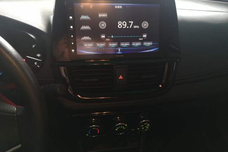 Used Toyota Vios 2021 1.5L CVT Smart Drive Edition Audio And AC Panel