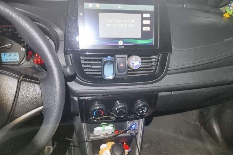 Used Toyota Vios 2021 1.5L CVT Innovation Edition Audio And AC Panel