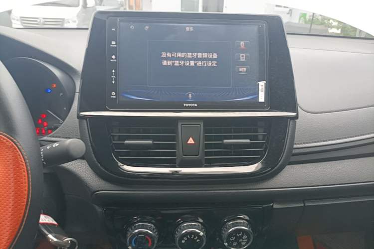 Used Toyota Vios 2021 1.5L CVT Comfort Edition Audio And AC Panel