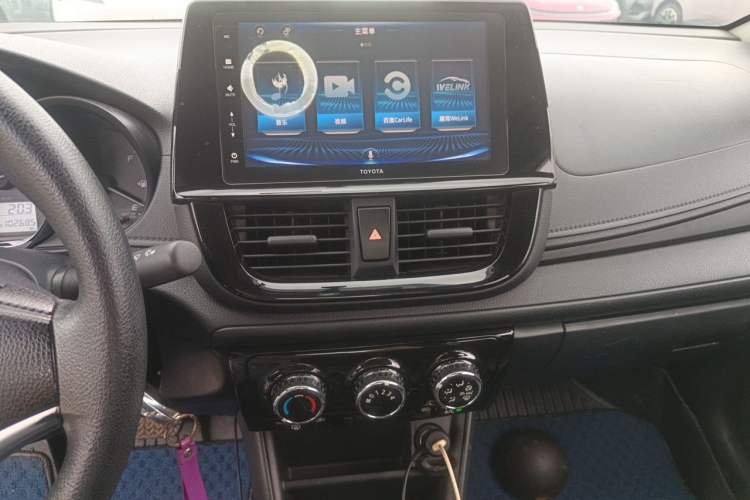 Used Toyota Vios 2021 1.5L CVT Innovation Edition Audio And AC Panel