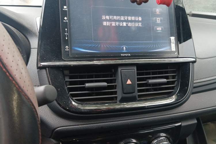 Used Toyota Vios 2021 1.5L CVT Innovation Edition Audio And AC Panel