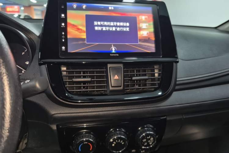Used Toyota Vios 2021 1.5L CVT Innovation Edition Audio And AC Panel