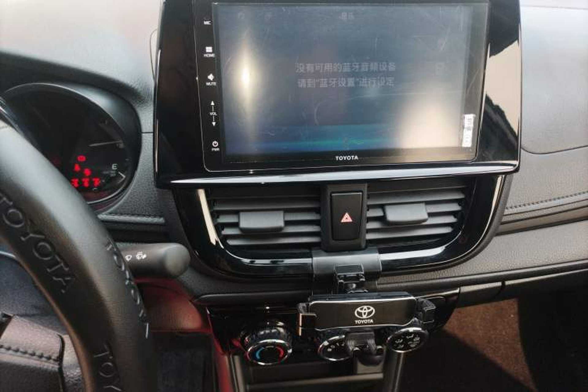 Used Toyota Vios 2021 1.5L CVT Innovation Edition Audio And AC Panel