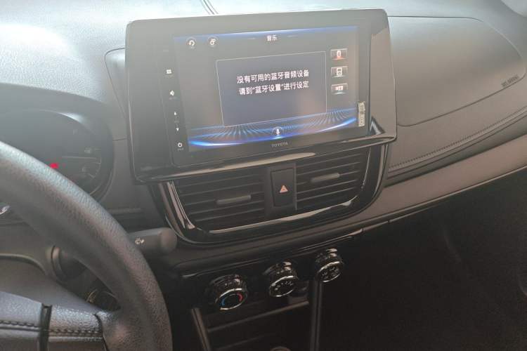 Used Toyota Vios 2021 1.5L CVT Innovation Edition Audio And AC Panel