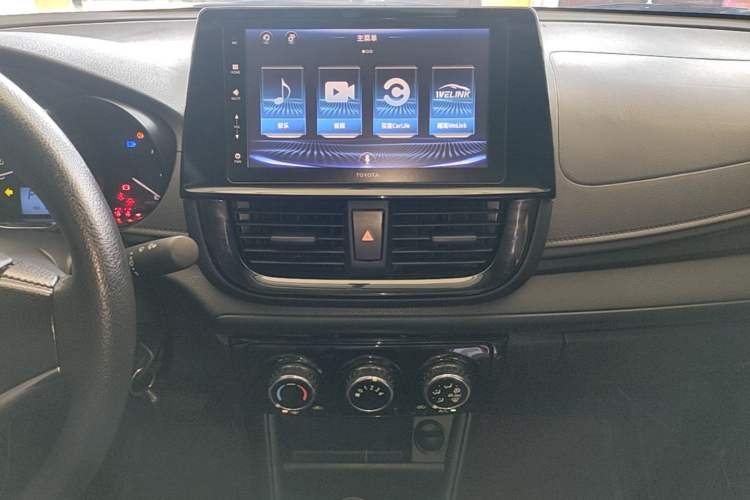 Used Toyota Vios 2021 1.5L CVT Innovation Edition Audio And AC Panel