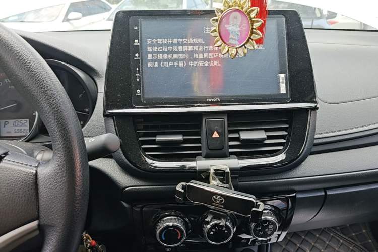 Used Toyota Vios 2021 1.5L CVT Innovation Edition Audio And AC Panel