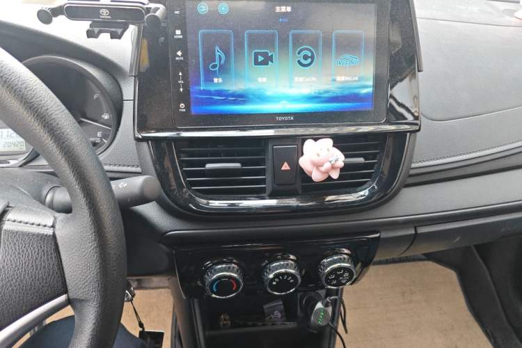Used Toyota Vios 2021 1.5L CVT Innovation Edition Audio And AC Panel